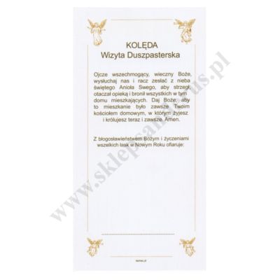 OBRAZEK KOLĘDOWY - format 7 x 14 cm - PACZKA 100 szt. - 43324