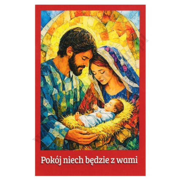 OBRAZEK KOLĘDOWY - format 8.8 x 13.5 cm - PACZKA 100 szt. - 90892