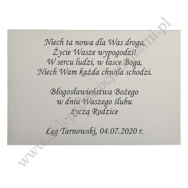 PAN JEZUS PANTOKRATOR - ikona 23,5 x 31,5 cm - 87910