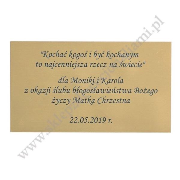 MATKA BOŻA NIEUSTAJĄCEJ POMOCY - ikonka 13 x 17.5 cm - 51132