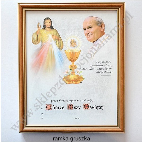 OBRAZEK KOMUNIJNY - WZÓR 12