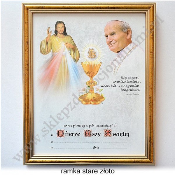 OBRAZEK KOMUNIJNY - WZÓR 12