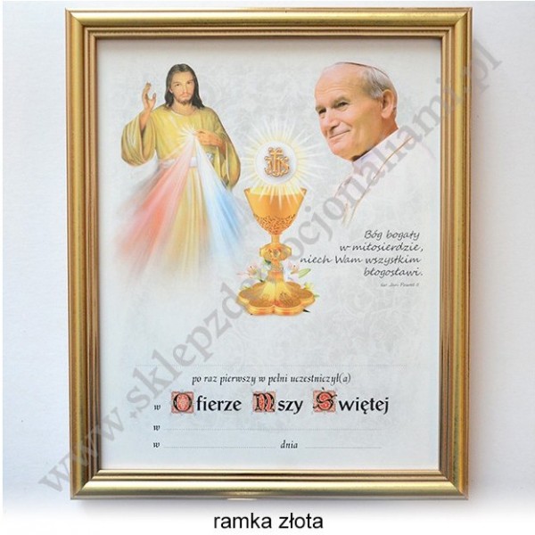 OBRAZEK KOMUNIJNY - WZÓR 12