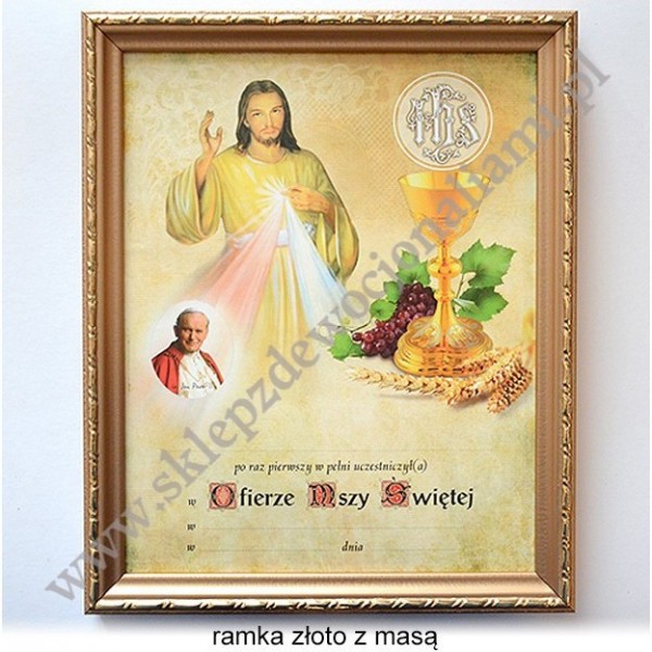 OBRAZEK KOMUNIJNY - WZÓR 13