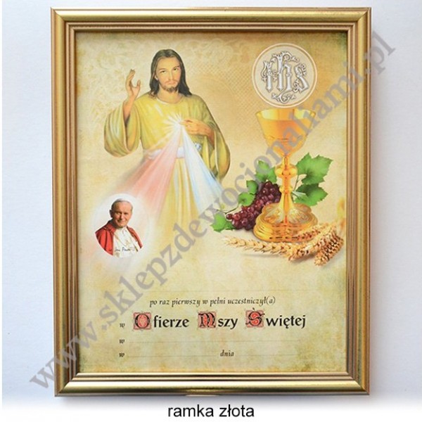 OBRAZEK KOMUNIJNY - WZÓR 13