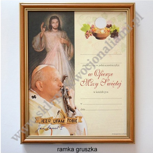 OBRAZEK KOMUNIJNY - WZÓR 16