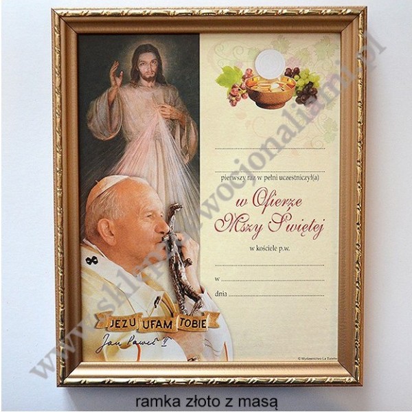 OBRAZEK KOMUNIJNY - WZÓR 16