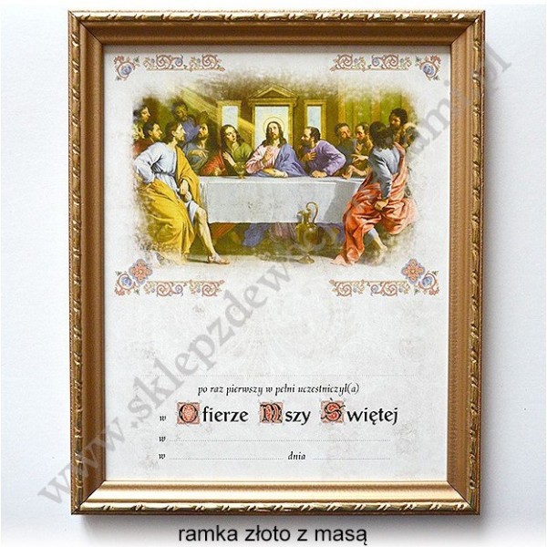 OBRAZEK KOMUNIJNY - WZÓR 18
