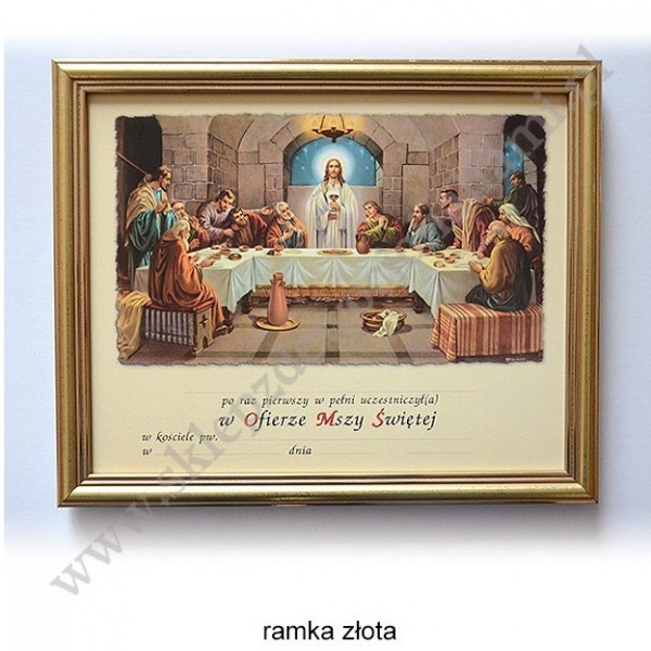 OBRAZEK KOMUNIJNY - WZÓR 22