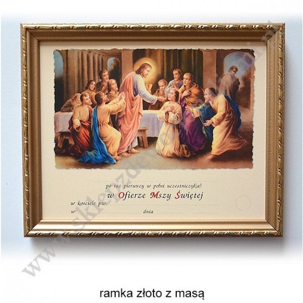 OBRAZEK KOMUNIJNY - WZÓR 23