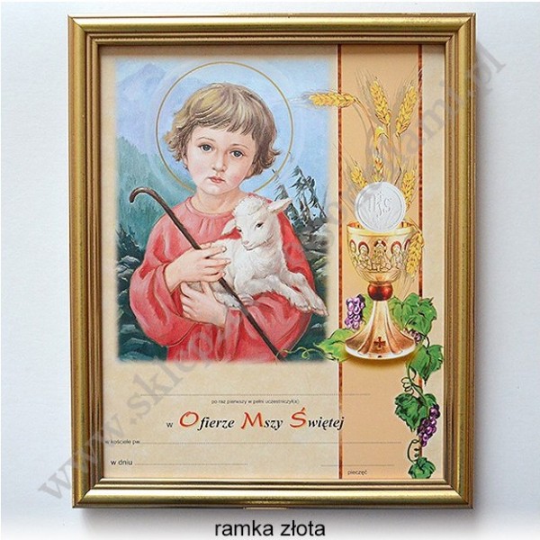 OBRAZEK KOMUNIJNY - WZÓR 24