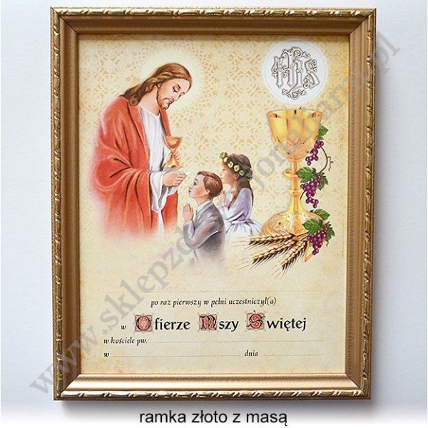 OBRAZEK KOMUNIJNY - WZÓR 25