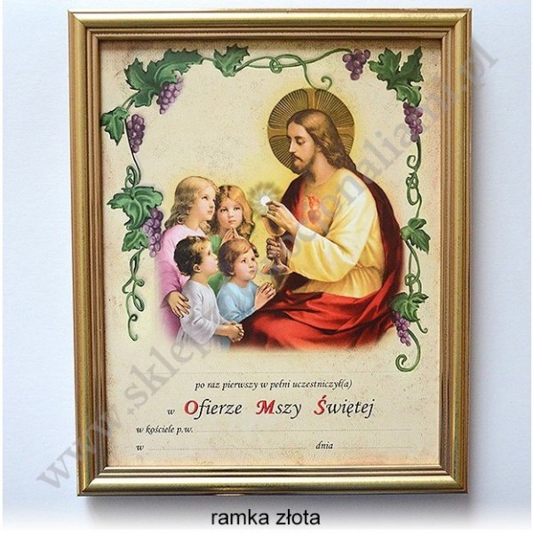OBRAZEK KOMUNIJNY - WZÓR 26