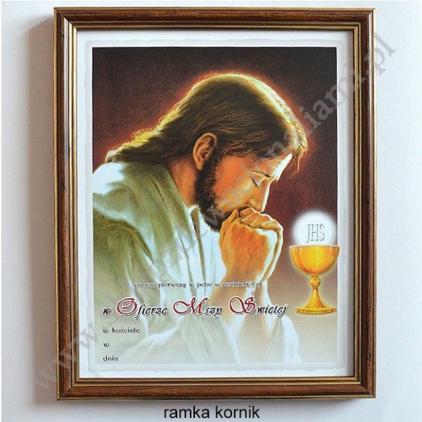 OBRAZEK KOMUNIJNY - WZÓR 29