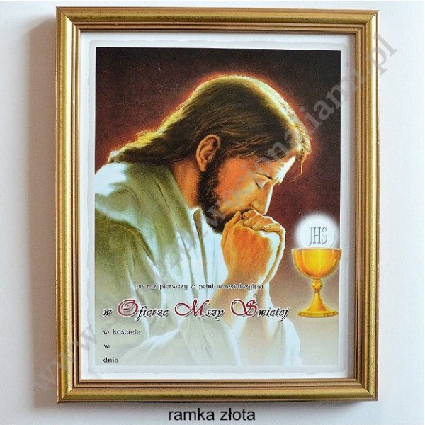OBRAZEK KOMUNIJNY - WZÓR 29