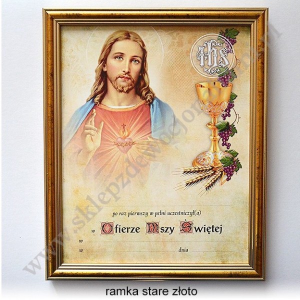 OBRAZEK KOMUNIJNY - WZÓR 40