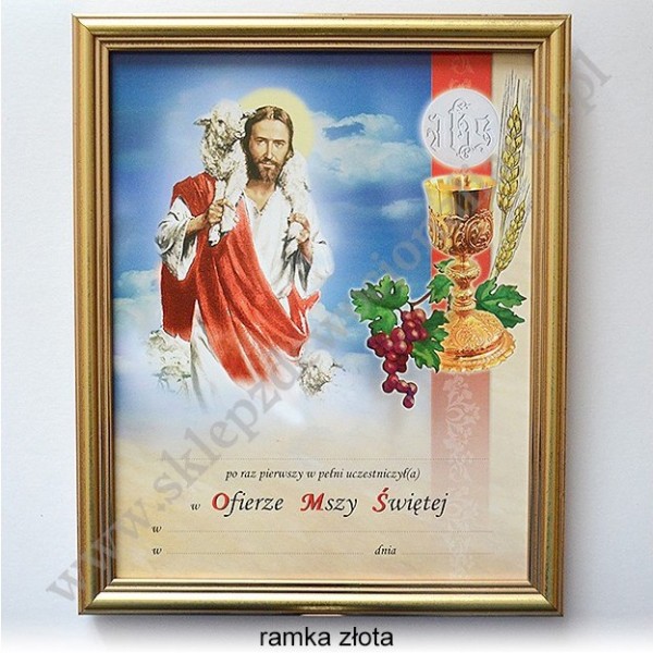 OBRAZEK KOMUNIJNY - WZÓR 41