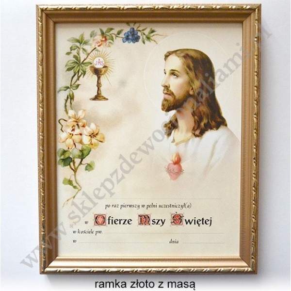 OBRAZEK KOMUNIJNY - WZÓR 42