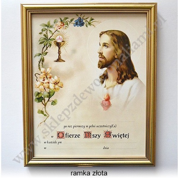 OBRAZEK KOMUNIJNY - WZÓR 42