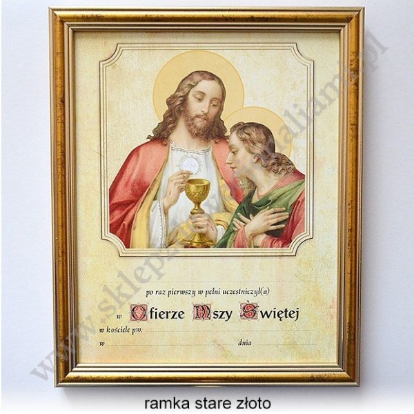 OBRAZEK KOMUNIJNY - WZÓR 45