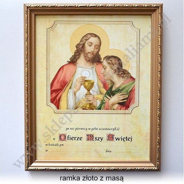 OBRAZEK KOMUNIJNY - WZÓR 45