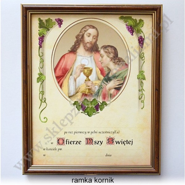OBRAZEK KOMUNIJNY - WZÓR 47