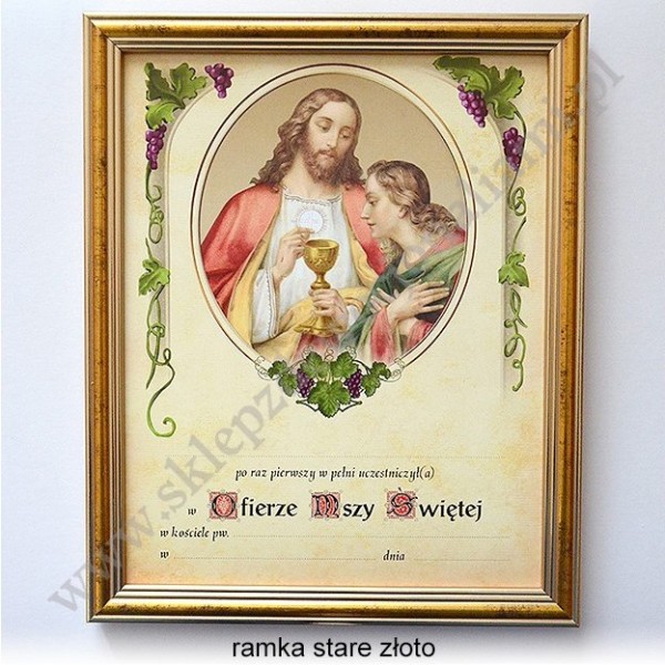 OBRAZEK KOMUNIJNY - WZÓR 47