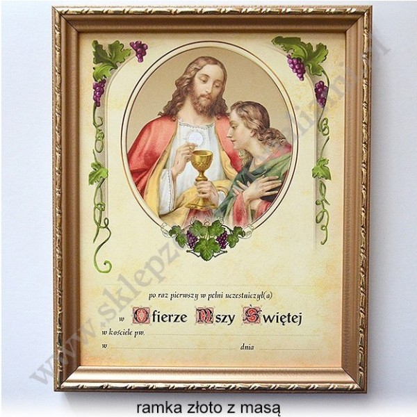 OBRAZEK KOMUNIJNY - WZÓR 47