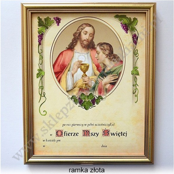 OBRAZEK KOMUNIJNY - WZÓR 47