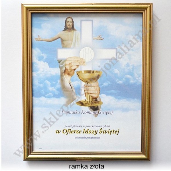 OBRAZEK KOMUNIJNY - WZÓR 48