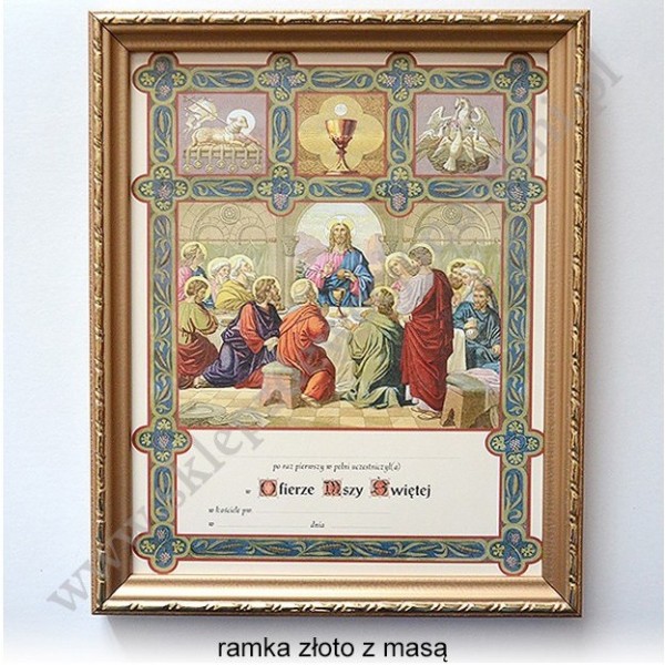 OBRAZEK KOMUNIJNY - WZÓR 49