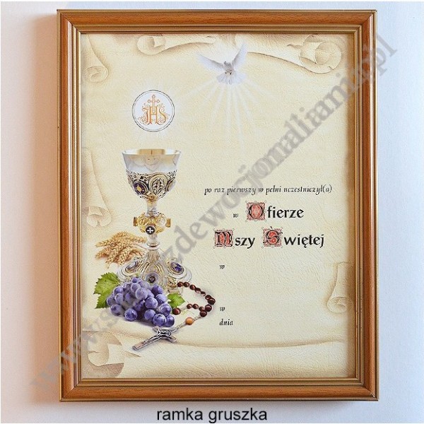 OBRAZEK KOMUNIJNY - WZÓR 3
