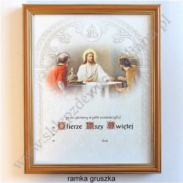OBRAZEK KOMUNIJNY - WZÓR 55