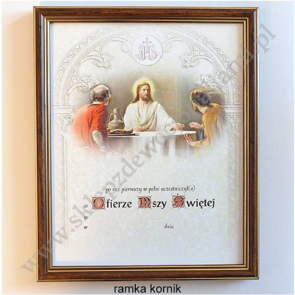 OBRAZEK KOMUNIJNY - WZÓR 55