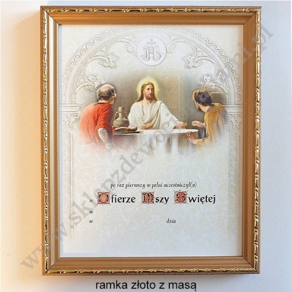 OBRAZEK KOMUNIJNY - WZÓR 55
