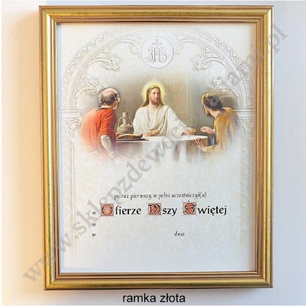 OBRAZEK KOMUNIJNY - WZÓR 55
