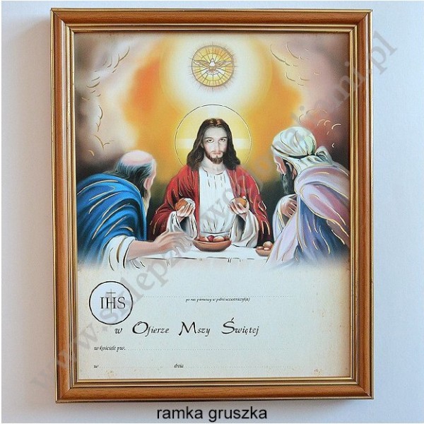 OBRAZEK KOMUNIJNY - WZÓR 61
