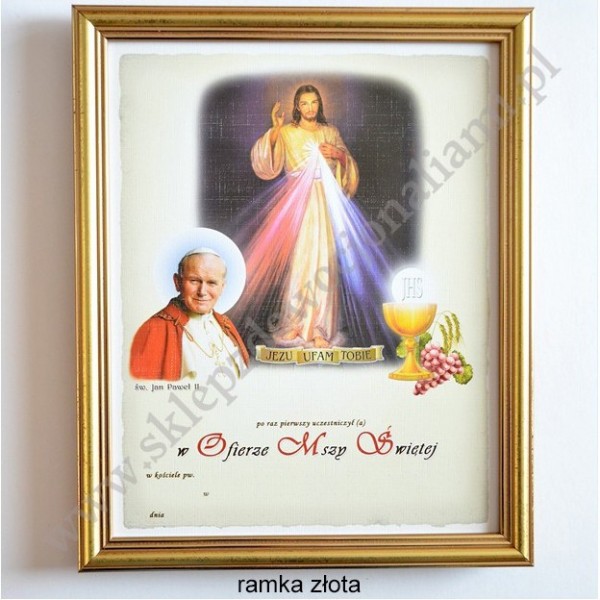 OBRAZEK KOMUNIJNY W DREWNIANEJ RAMCE ZA SZKŁEM - WZÓR 77
