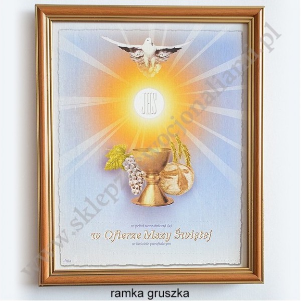 OBRAZEK KOMUNIJNY W DREWNIANEJ RAMCE ZA SZKŁEM - WZÓR 78