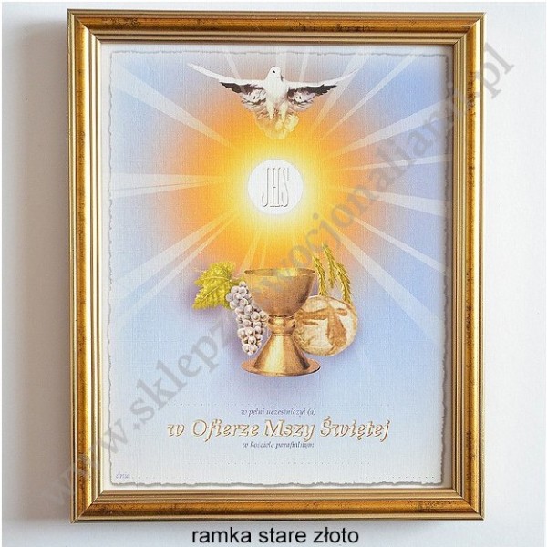 OBRAZEK KOMUNIJNY W DREWNIANEJ RAMCE ZA SZKŁEM - WZÓR 78