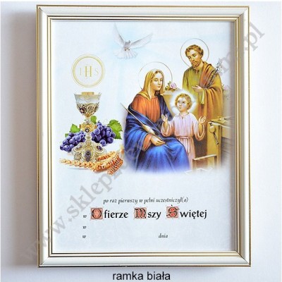 Obrazek komunijny - wzór 80