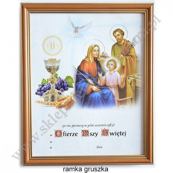 OBRAZEK KOMUNIJNY W DREWNIANEJ RAMCE ZA SZKŁEM - WZÓR 80