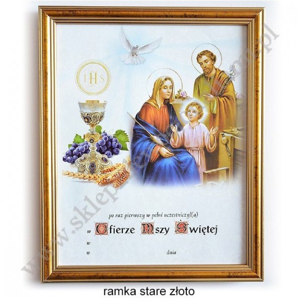 OBRAZEK KOMUNIJNY W DREWNIANEJ RAMCE ZA SZKŁEM - WZÓR 80