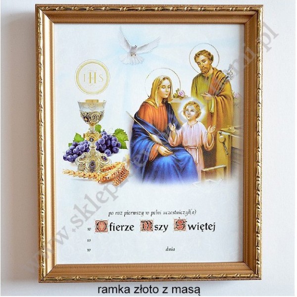 OBRAZEK KOMUNIJNY W DREWNIANEJ RAMCE ZA SZKŁEM - WZÓR 80
