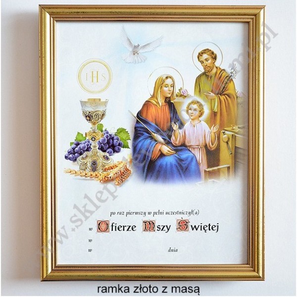 OBRAZEK KOMUNIJNY W DREWNIANEJ RAMCE ZA SZKŁEM - WZÓR 80
