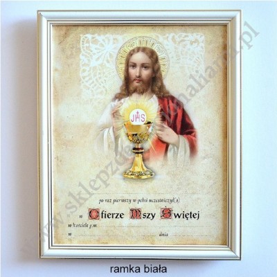 Obrazek komunijny - wzór 81