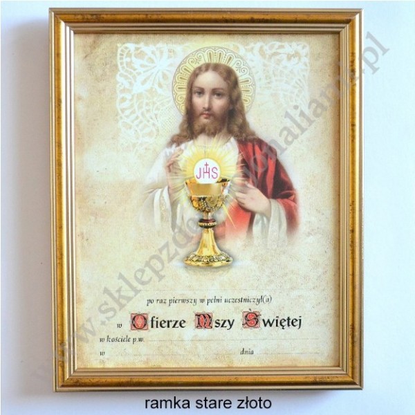 OBRAZEK KOMUNIJNY W DREWNIANEJ RAMCE ZA SZKŁEM - WZÓR 81