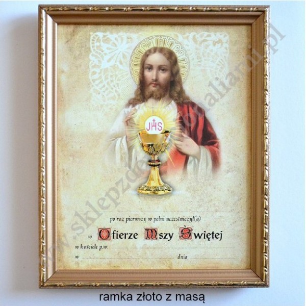 OBRAZEK KOMUNIJNY W DREWNIANEJ RAMCE ZA SZKŁEM - WZÓR 81
