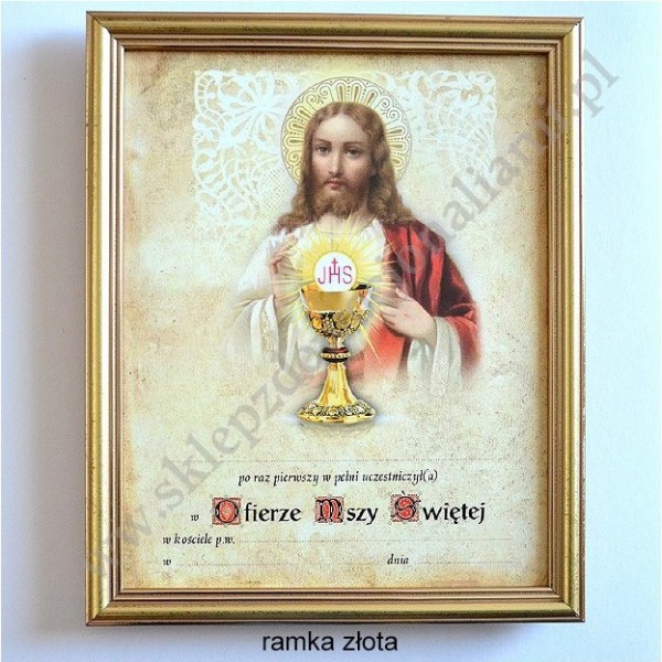 OBRAZEK KOMUNIJNY W DREWNIANEJ RAMCE ZA SZKŁEM - WZÓR 81