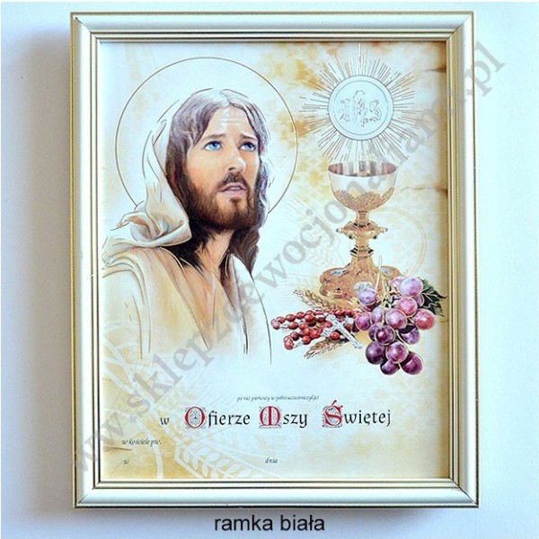 OBRAZEK KOMUNIJNY W DREWNIANEJ RAMCE ZA SZKŁEM - WZÓR 82